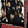 【日本ドラマ】『ROOKIES』熱血教師と不良生徒たちが夢を掴む！感動の青春野球ドラマ