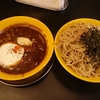 カレーつけ麺壬生＠池袋（2018.05.31訪問）