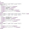 TermDrips API の試し打ち