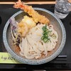 うどん