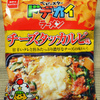 おやつカンパニー ベビースタードデカイラーメン チーズタッカルビ味