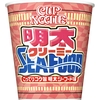日清食品「カップヌードル 明太クリーミーシーフード ビッグ」が新登場！明太子を加えた"こってりコク旨"なカップ麺新商品