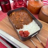 【実際に食べた】無印 牛バラ肉の大盛りカレーはまずい？口コミと辛さ