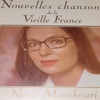 NANA MOUSKOURI “元気な可愛い少年”
