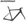 Flandria Champion Disc ≒ SUPERROAD R06？