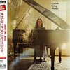 キャロル・キング『Music』