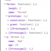JavaScript プロトタイプ
