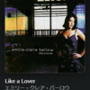 Amazon Music Unlimitedを試しました