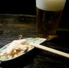 賑やかからしっぽりの丸忠