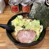 【今週のラーメン５０６３】せい家 三鷹店（東京・三鷹）キャベツラーメン ＋ 肉汁餃子 ＋ キリンラガービール ＋ ハイボール　〜麺と白飯だけでなく酒も揃って楽しめる家系！面白さあり！しかも格安！せい家恐るべし！