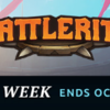 Battlerite エリートじゃなくても大丈夫