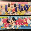 ディズニーランドのゲート変更に伴いマップとToday入手場所が変わった！