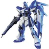 【ガンプラ】HGUC 1/144『Hi-νガンダム』機動戦士ガンダム 逆襲のシャア プラモデル予約【バンダイ】より2025年10月・11月再販予定♪