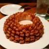 ステーキと言ったらＯｕｔｂａｃｋ　Ｓｔｅａｋｈｏｕｓｅ