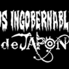 【新日本プロレス】　内藤哲也　Día del destino 〜運命の日〜 