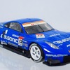 エブロ　カルソニック　インパル Z　スーパーGT　２００５年　１/４３　３００円