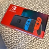 Switchが届きました！！