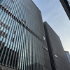 魔法にかかる街