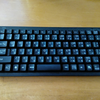 キーボード、タッチタイピングの技術とショートカットキーの知識が欲しい