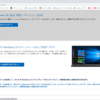 永久保存版！Windows10の簡単インストール！失敗しない方法教えます。