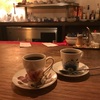 【栄・カフェ】とってもおしゃれな夜カフェ『ヴァンサンヌドゥ』