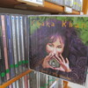 Chaka Khan「Come 2 My House」