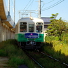 1303-1304号車にヘッドマーク