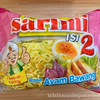 【実はIndomieの仲間】インドネシアの即席袋麺ブランド「Sarimi(サリミー)」初実食！〜やはり “Ayam Bawang(ネギ鶏)味” は間違いない〜