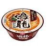 蓋取るな