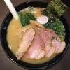 【今週のラーメン３７２２】 おおぜき中華そば店 （東京・恵比寿） 焼豚白湯そば　〜何食っても旨い店のスーパーサブ的極ウマ白湯！裏切らないから食ってみよう！