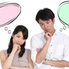 彼女の親に挨拶！結婚ではない場合の正しいマナーとは？