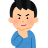 連休の終わりに（相も変わらず発寒川緑地）
