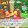 【2025年4月27日更新】おとどけワドル便プレゼントキーワード一覧【星のカービィ ディスカバリー】