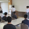 倉田先生お別れの会