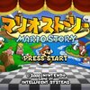最近やったゲーム２
