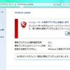 VAIO「VPCSB28FJ」のHDD交換⑤WindowsUpdateとVAIOUpdate