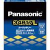 突然のバッテリー上がりから解放！パナソニック N-34B17L/SP で安心カーライフ