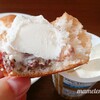 【超絶美味】ローソンレーズン好きのためのラムレーズンパンにセブン金のミルクアイスをトッピングしたらとても美味しかった！