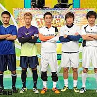 とんねるずのスポーツ王とは テレビの人気 最新記事を集めました はてな とんねるずのスポーツ王とは テレビの人気 最新記事を集めました はてな