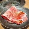 牛角の阿佐ヶ谷北口店で四年に一度の「黒毛和牛ごほうびサーロイン」を味わう！