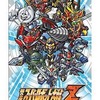 今PSPの第2次スーパーロボット大戦Z 再世篇にいい感じでとんでもないことが起こっている？