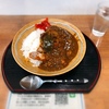 おせちに飽きたらカレーだね！2022【海坊主】のカツカレー