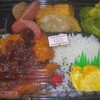  弁当「味一」の「名無し弁当(とんかつ他)」 ３００円