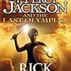 Percy Jackson and the last Olympian