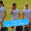  サッカーが上手いより大切なこと　〜アメリカ挑戦が私に与えてくれたもの〜　