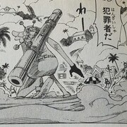 Entries In 三十巻 Category 漫画ワンピース趣味ブログ