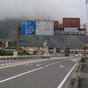 岐阜県　郡上八幡-小川峠-岩屋ダム-堀越峠サイクリング（自転車）