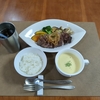 【毎日ご飯】2024年11月17日(日)の食事
