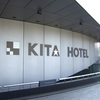  KITA HOTEL