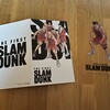 映画「THE FIRST SLAM DUNK」見てきた